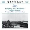 Masao Ohki - Symphony No.5 �Hiroshima�, Japanese Rhapsody