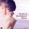 The Best of Yoshikazu Mera