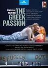 Martinu - The Greek Passion (DVD)