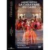 Gretry - La Caravane du Caire (DVD + Blu-ray)