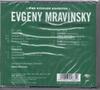 Mravinski Conducts Russian Composers (USED) | Brilliant Classics 9268