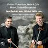 Brahms - Double Concerto; Mozart - Sinfonia concertante, K364