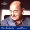 Shura Cherkassky Vol.1: The Analogue Recordings
