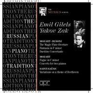 The Russian Piano Tradition - Music For Two Pianos