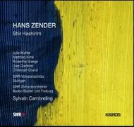 Zender - Shir Hashirim