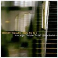 Schubert - Piano Trio No.2