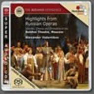 Highlights from Russian Opera | Pentatone PTC5186089