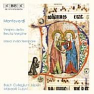 Monteverdi - Vespers