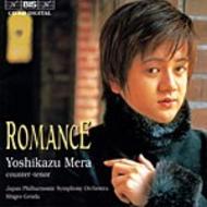Romance � Songs for counter-tenor and orchestra