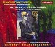 Shostakovich - Moskva Cheryomushki