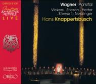 Wagner - Parsifal