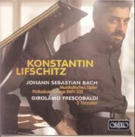 J S Bach - Musical Offering, Prelude & Fugue BWV552