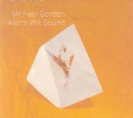 Michael Gordon - Van Gogh