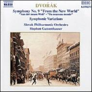 Dvor�k - Symphony No.9