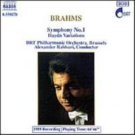 Brahms - Symphony No.1