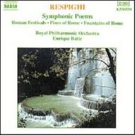 Respighi - Pines of Rome, Fountains of Rome, Roman Festivals