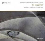 Der Taugenhort: Mystical Reflections in the Middle Ages