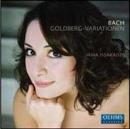 Bach - Goldberg Variations