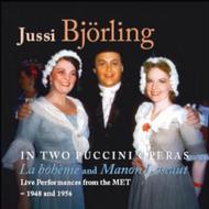 Puccini - La Boheme, Manon Lescaut