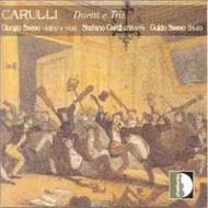 Carulli - Duetti e Trii