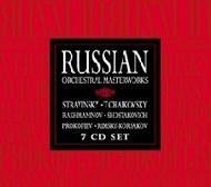 Russian Orchestral Masterworks