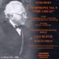Verdi / Wagner - Overtures / Schubert - Symphony No.9