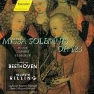 Beethoven - Missa Solemnis Op.123