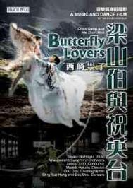 The Butterfly Lovers Concerto