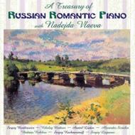 A Treasury of Russian Romantic Piano
