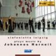 Sinfonietta Leipzig plays music by Harneit | Haenssler Profil PH06048