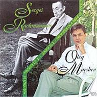 Oleg Marshev plays Rachmaninov