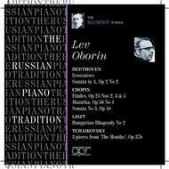 The Igumnov School: Lev Oborin