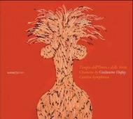 Dufay - Tempio dell�Onore e delle Vert