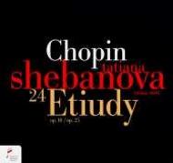Chopin - 24 Etudes