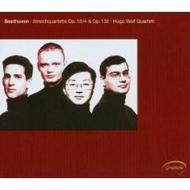 Beethoven - Streichquartette Op. 18/4 & Op. 132