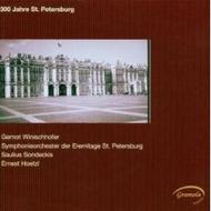 300 Jahre St. Petersburg