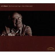 Bach - The Art of Fugue