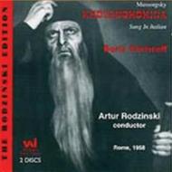 Mussorgsky - Khovanshchina