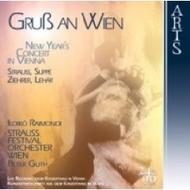 Gruss an Wien - New Year�s Concert | Arts Music 477092