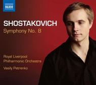 Shostakovich - Symphony No.8