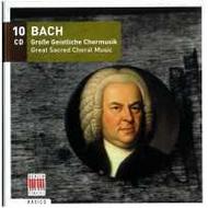 J S Bach - Great Sacred Choral Music
