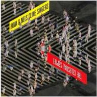 Rova & Nels Cline Singers: The Celestial Septet
