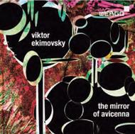Ekimovsky - The Mirror of Avicenna 