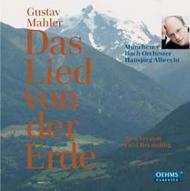 Mahler - Das Lied von der Erde