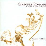 Simfoniae Romanae