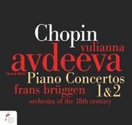 Chopin - Piano Concertos Nos 1 & 2