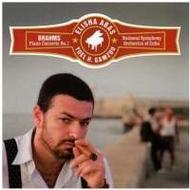 Brahms - Piano Concerto No.1