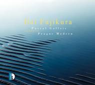 Dai Fujikura - Pascal Gallois conducts Prague Modern
