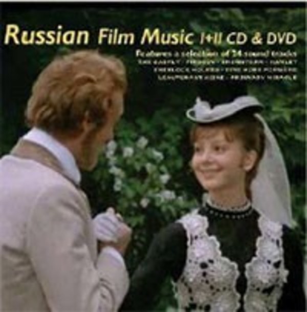 Russian Film Music