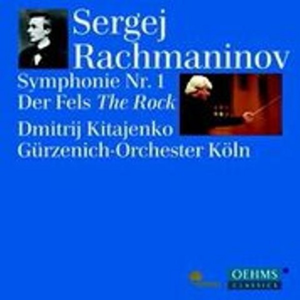 Rachmaninov - Symphony No.1, The Rock